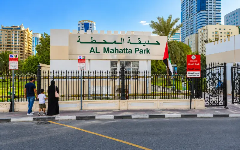 Al Mahatta Park