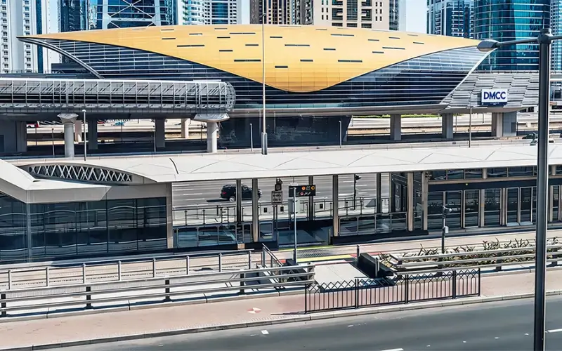 DMCC Metro Station