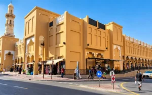 Naif Souk