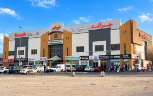 Parking and Accessibility