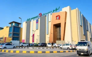 Safari Hypermarket Sharjah