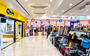 Nesto Hypermarket – Muweilah