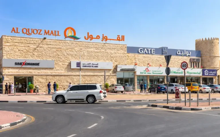 Al Quoz Mall Dubai: Shops, Services, Location, Timings and Visitor Guide Al Quoz Mall