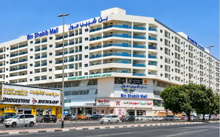 Bin Shabib Mall Dubai: Location, Shops, Services, Timings & Parking Bin Shabib Mall