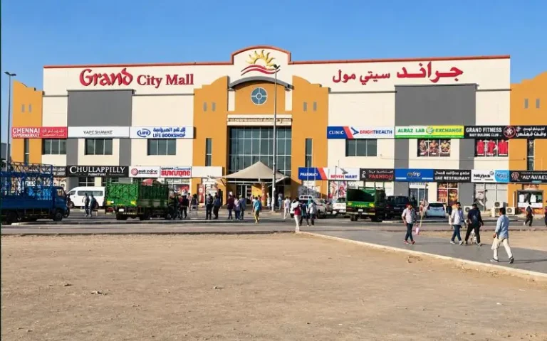 Grand City Mall Dubai: Location, Shops, Timings and Visitor Guide Grand City Mall